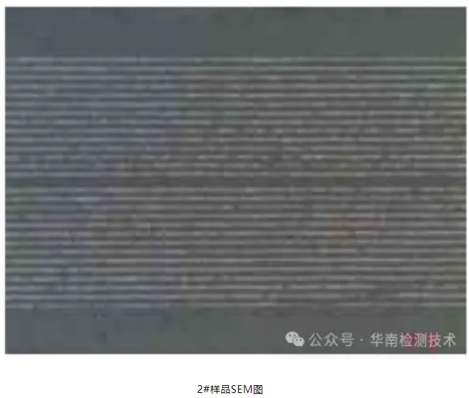 電容失效分析