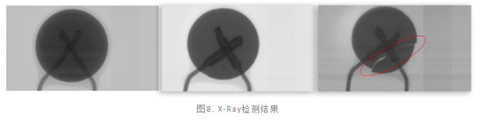 瓷片電容失效分析.png